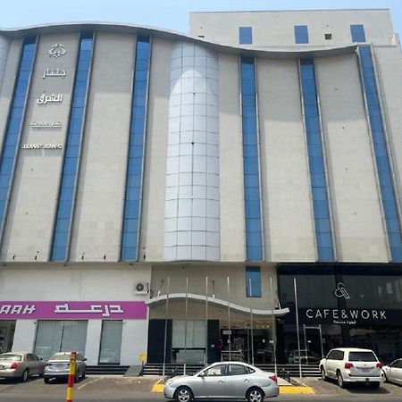 جلنار الشرق للشقق المخدومة Jiddah Esterno foto