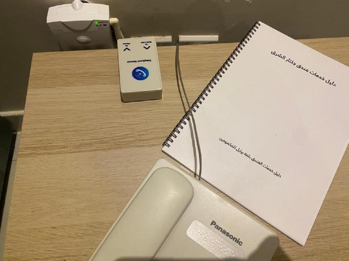جلنار الشرق للشقق المخدومة Jiddah Esterno foto